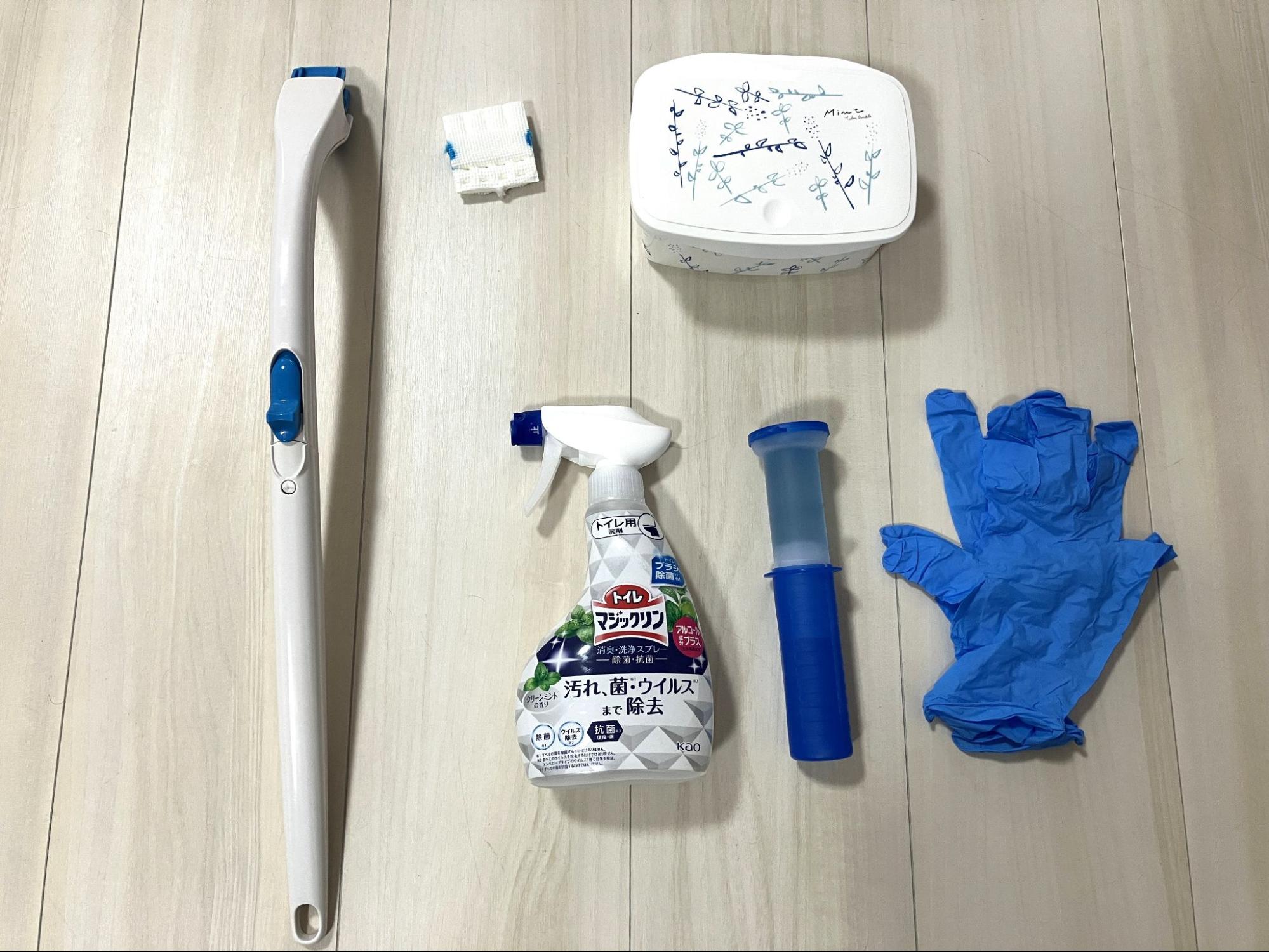 トイレ掃除に必要な用具