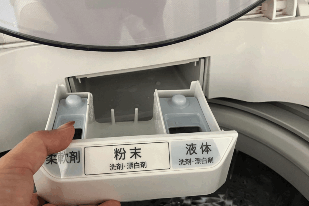 洗剤投入口の掃除