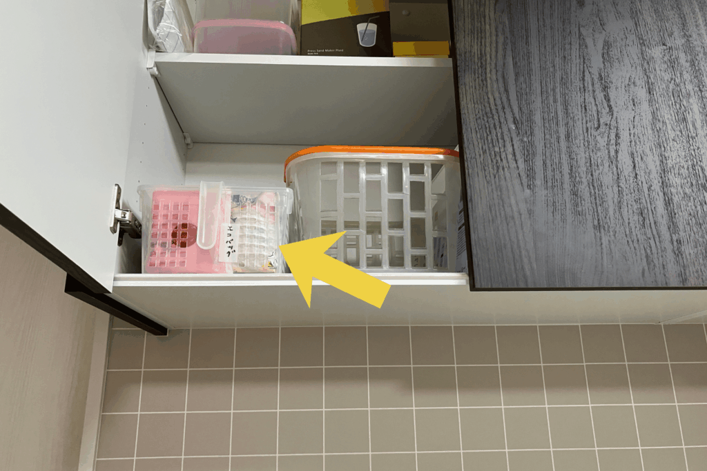 エコバッグの出し入れが面倒