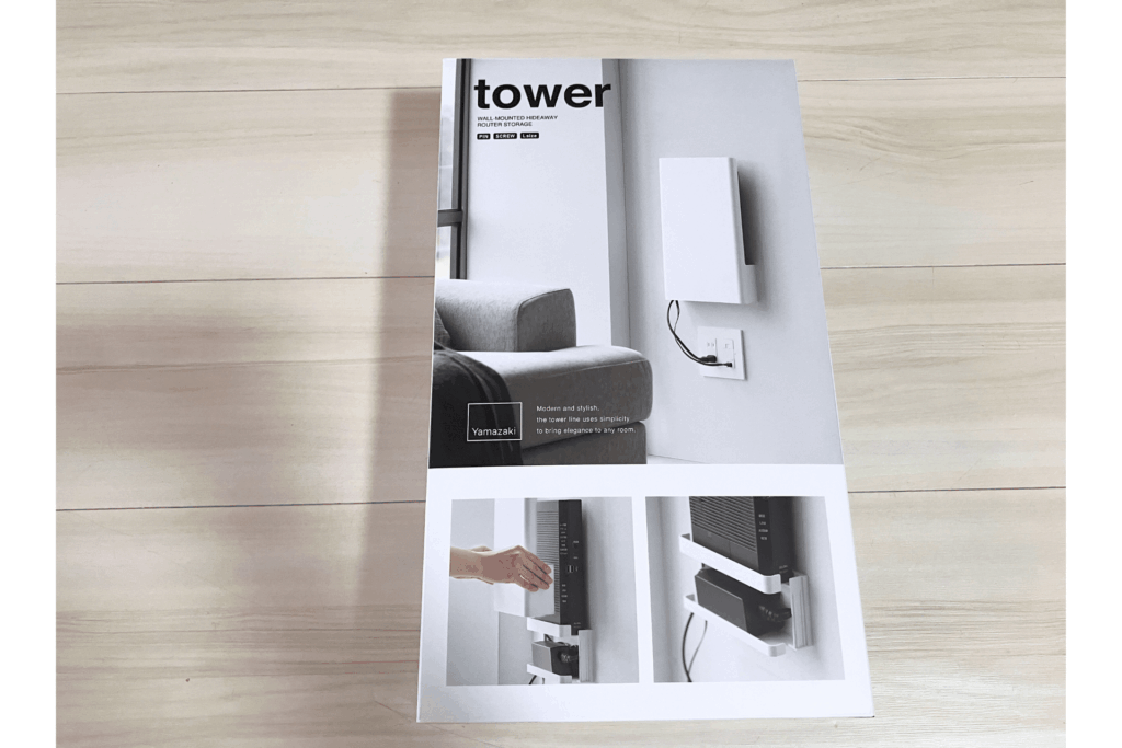 『ウォール隠せるルーター収納』の取り付け方