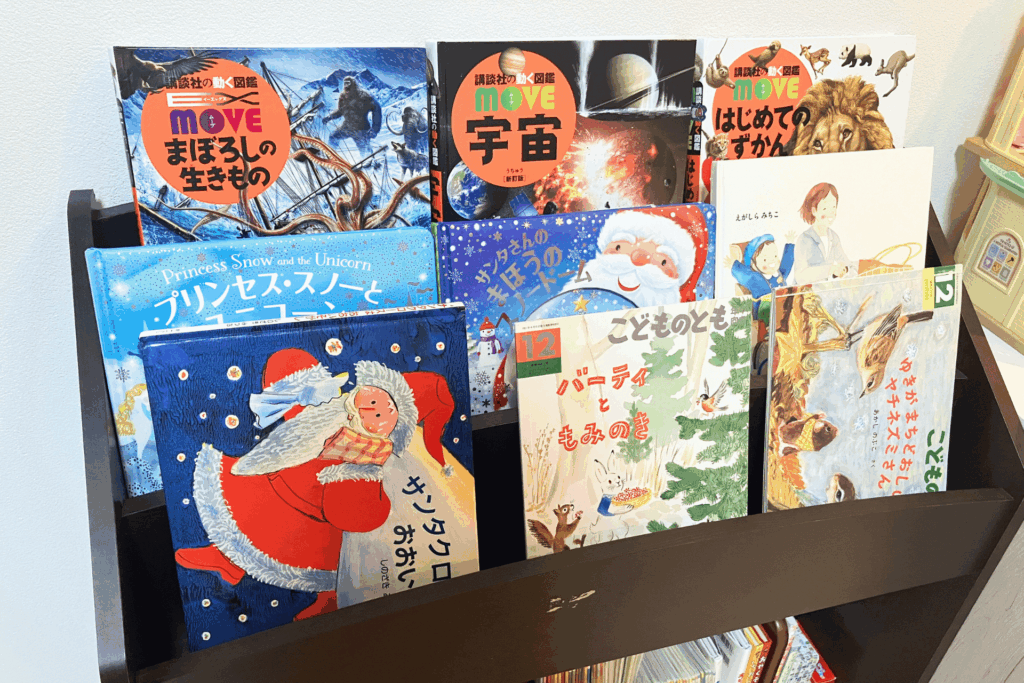定期的な「絵本の入れ替え」で新鮮さをキープ