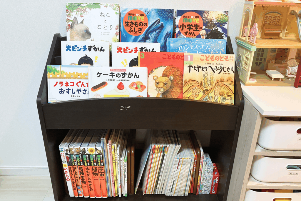 表紙が見える「面陳列」が基本