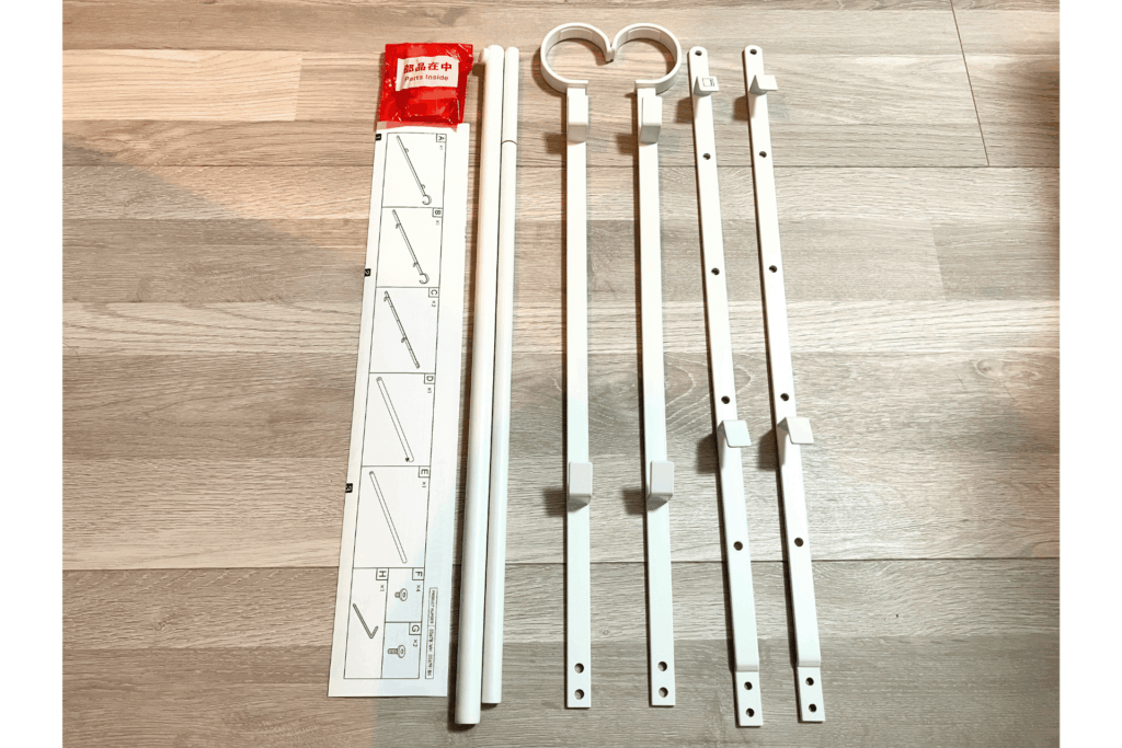 『伸縮収納力アップ2段ハンガー』とは?