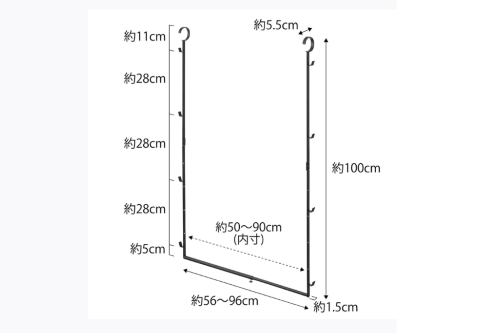 『伸縮収納力アップ2段ハンガー』とは?